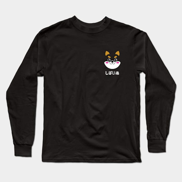 Cute Kawaii Shiba Inu Long Sleeve T-Shirt by KawaiiAttack